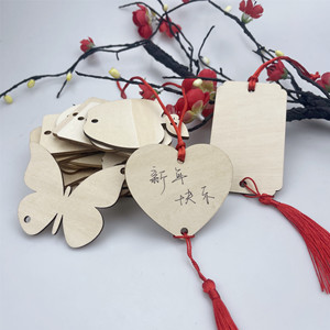 木质许愿牌空白手写板祈福牌景区心愿牌许愿树吊卡可激光刻字