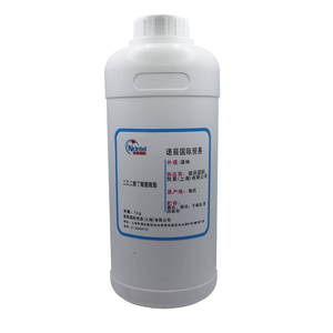 现货销售二乙二醇丁醚醋酸酯DBAC印刷油墨高沸点溶剂CAS:124-17-4