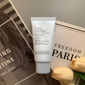 雅诗兰黛净莹柔肤洁面乳新版细致焕彩洗面奶蓝洁50ml 23年到期