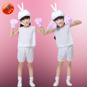 六一儿童演出服小白兔幼儿服装小兔子乖乖卡通舞蹈服装动物表演服