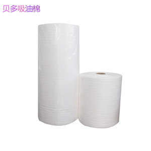 贝多吸油卷工业用吸油棉垫毯不吸水40*50米 3毫米品质保证 可定制
