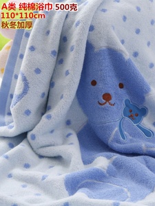 婴儿浴巾纯棉新生儿童超柔吸水全棉宝宝毛巾被正方形盖毯抱被包巾