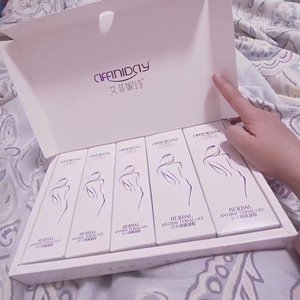 艾菲妮诗小艾女性妇科凝胶私护修复紧致补水三盒一疗程新包装