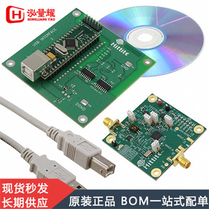 EKIT01-HMC833LP6GE 评估板开发板 BOARD EVAL PLL HMC833