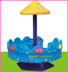 幼儿园户外儿童转椅十二座蘑菇转椅公园小区塑料转椅游乐设备玩具
