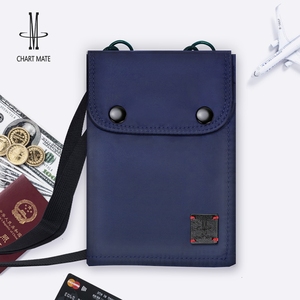 证件收纳包家用多功能卡包挂脖护照机票折叠手机袋斜挎钱包护照包