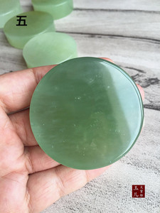 镯心料岫玉奇石手玩雕刻练手料镇尺镯心原石边角料水墨岫玉观赏件