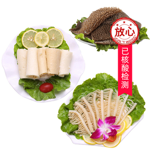 (毛肚 牛黄喉 白千层)牛百叶1.5kg牛杂牛肚火锅食材新鲜冷冻包邮