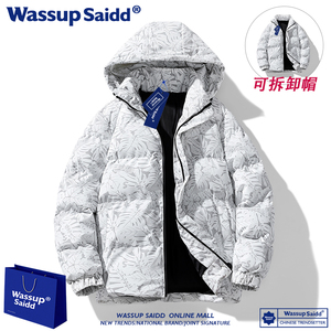 WASSUP SAIDD2023冬季新款羽绒棉服男士加厚保暖情侣连帽冬装棉衣