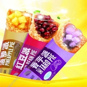 红豆派香芋派包邮