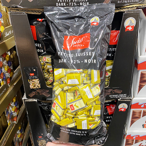 苏州Costco开市客瑞士进口客狄妮诗72%黑巧克力牛奶1.3kg网红零食