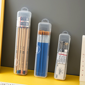 桌面笔盒笔筒学生多功能马克笔铅笔画笔水彩笔收纳盒透明便携笔袋