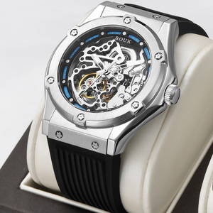 boux海鸥机芯全自动机械宇博手表男士镂空潮流时尚大表盘防水夜光