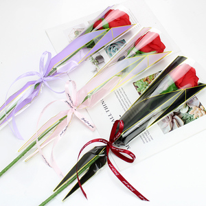 花孜缘新款单支袋金线三角袋钻石金线玫瑰单支花束袋鲜花包装材料