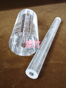 高透明有机玻璃亚克力气泡管压雅克力pmma空心气泡管柱筒直径28mm