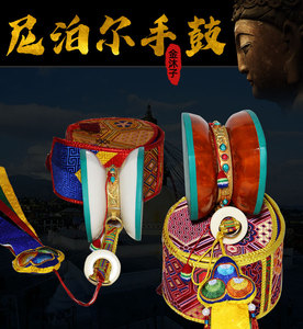 尼泊尔手鼓鎏金嘎巴拉法鼓紫檀木手鼓镶嵌宝石密宗用品