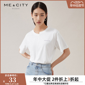 MECITY女装夏季新款休闲时尚拼接设计短袖T恤女508989