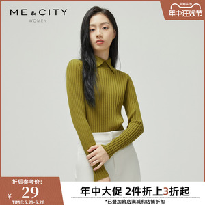 【年货价】绵羊毛MECITY女装2020冬季新款坑条翻领上衣