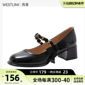 西遇法式小香风高跟鞋女2024年夏季新款链条设计感蝴蝶结粗跟单鞋
