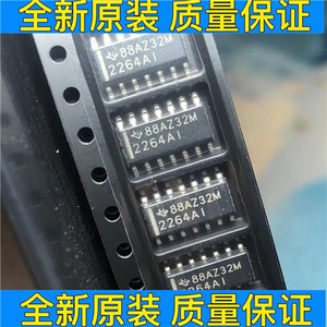 全新原装正品  TLC2264AIDR  2264AI  贴片SOP14  运算放大器芯片