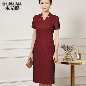 005人付款天猫妈妈秋装中袖连衣裙中老年女结婚礼服喜宴装中年夏装嫁