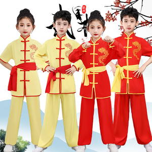 儿童武术演出服中国风男女功夫训练武术操舞龙舞狮打鼓服表演服装