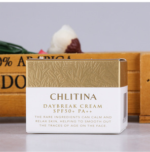 [go美]克缇克丽缇娜正品艳柔霜防护霜隔离防晒霜官网pa   spf50