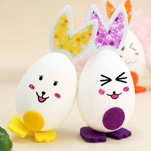 复活节彩蛋兔子仿真鸡蛋幼儿园玩具男手工绘画女孩涂鸦diy材料包