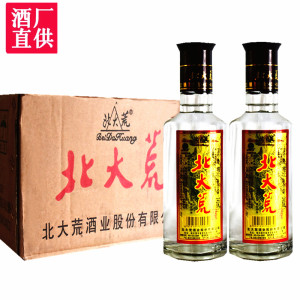 【北大荒小瓶酒】北大荒小瓶酒品牌,价格 - 阿里巴巴