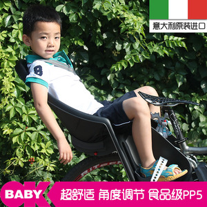 OKBABY进口山地折叠旅行自行车宝宝婴儿后置儿童座椅角度可调节