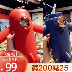 保温杯创意 个性飞机水壶316不锈钢保温杯幼儿园便携水杯儿童新力