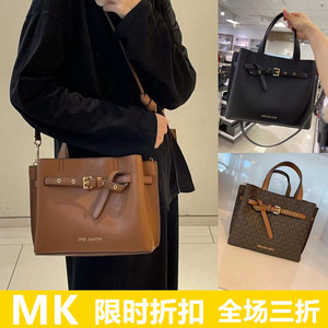 美国代购mk女包emilia老花单肩斜挎戴妃包牛皮通勤休闲手提包小号