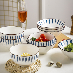 陶瓷碗大碗斗碗汤碗 家用餐具泡面碗小汤碗 网红创意日式套装面碗