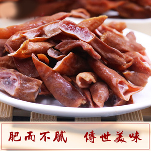 湖南腊小肠