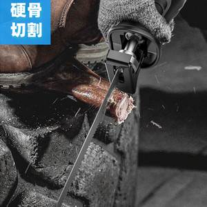 00面俺百货店淘宝家用小l工具往复锯220v机小型电动金属切割铁板锯