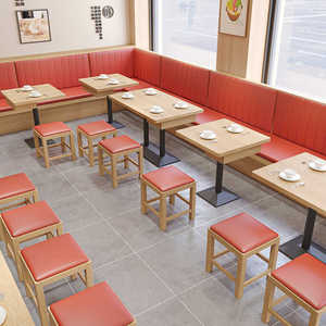 粉面馆小吃饺子餐饮快餐奶茶店定制实木桌椅小方凳子靠墙卡座沙发