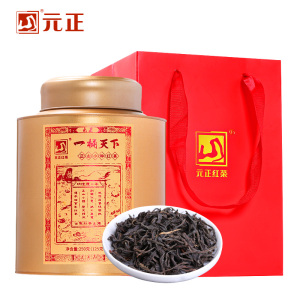 元正好茶 正山小种红茶一桶天下特级武夷山原产茶叶送礼罐装250g