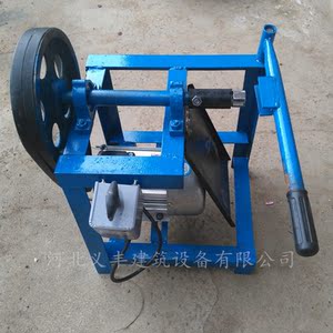 钢管扣件维修机