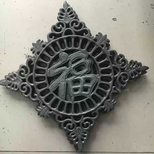 铁艺大门花玛钢铸造铸铁大门中间装饰栏杆护栏铁艺焊接配件米福字