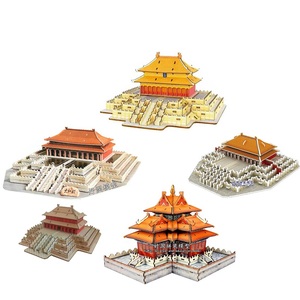北京古代故宫太和殿建筑模型紫禁城四合院带灯光DIY立体拼插玩具