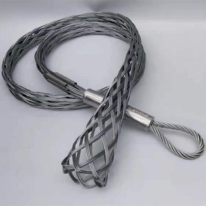 蛇皮套电缆网套钢丝网套牵引拉线网套电缆网兜导线网套拉电缆神器
