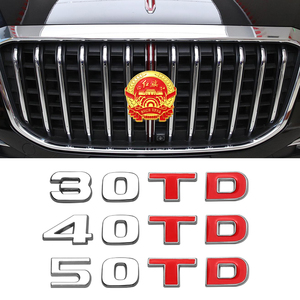 红旗h5 hs5 hs7 h9汽车通用徽章中网车贴个性3d立体金属排量车标