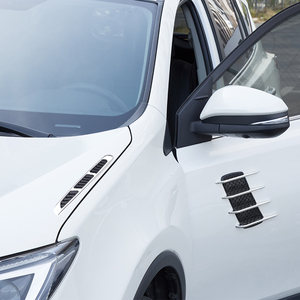 适用宝骏530 310 310w汽车引擎盖侧风口改装饰贴鲨鱼腮仿真出风口