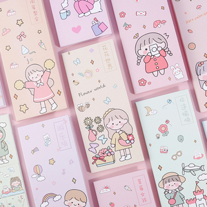 组合套装便利贴学生用便条ins风高颜值少女心可粘贴便签本卡通多功能