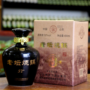 威海卫白酒