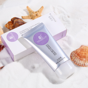 无限极正品官网保湿