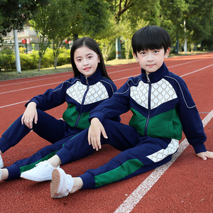 2021款小学幼儿园运动风运动服墨绿色阳光型卫衣校服两件套装定制