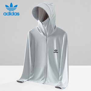 adidas阿迪达斯防晒衣男夏季防紫外线冰丝外套三叶草情侣防晒服女