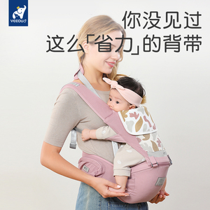抱娃神器多功能腰凳婴儿轻便四季宝宝背带前抱式幼儿前后两用外出