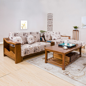 青岛一木现代新中式全实木沙发 l形转角胡桃木组合沙发 客厅家具